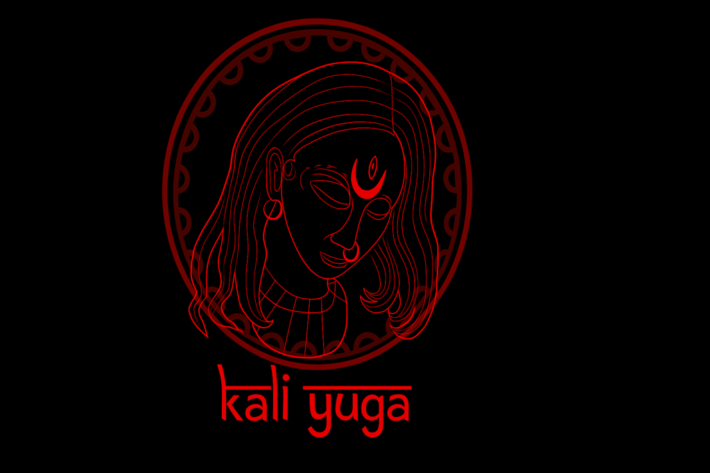 Desire in Kalyug