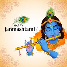 Janmashtami 2025