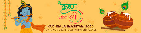 Janmashtami 2025